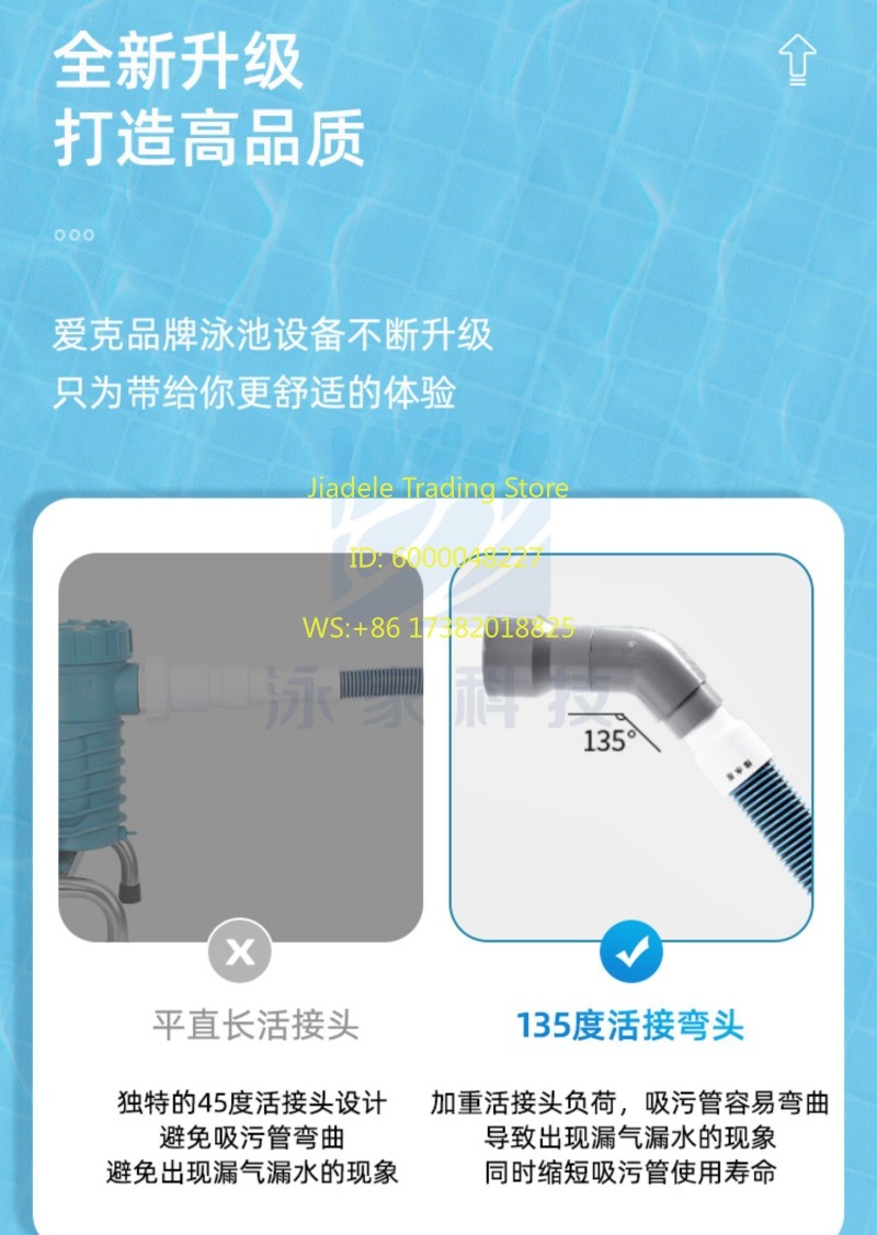 Swimming pool suction machine, - đánh giá và giá Pool Vacuum Manual